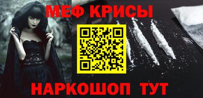 круглые Ярославль