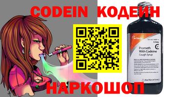 стаф Янаул