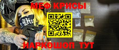 марки nbome Ярцево
