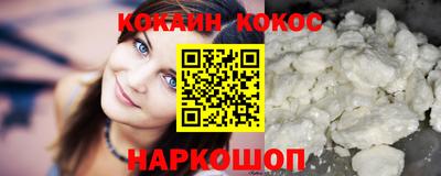 круглые Ярославль