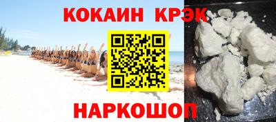 круглые Ярославль