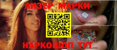 стаф Янаул