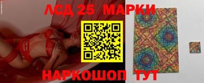 стаф Янаул