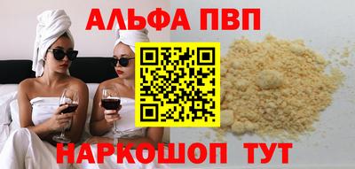 круглые Ярославль