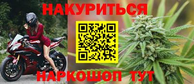 круглые Ярославль