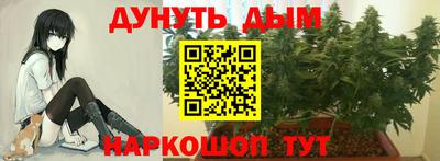 круглые Ярославль