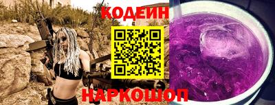 стаф Янаул