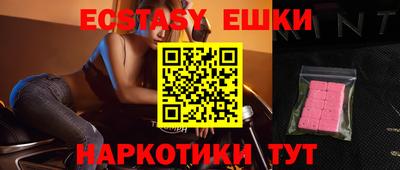 стаф Янаул
