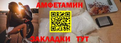 круглые Ярославль