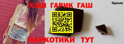 круглые Ярославль