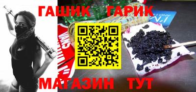 МДПВ Ангарск