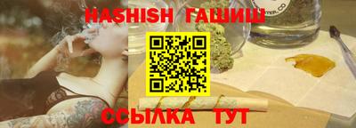 стаф Янаул