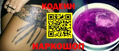 стаф Янаул